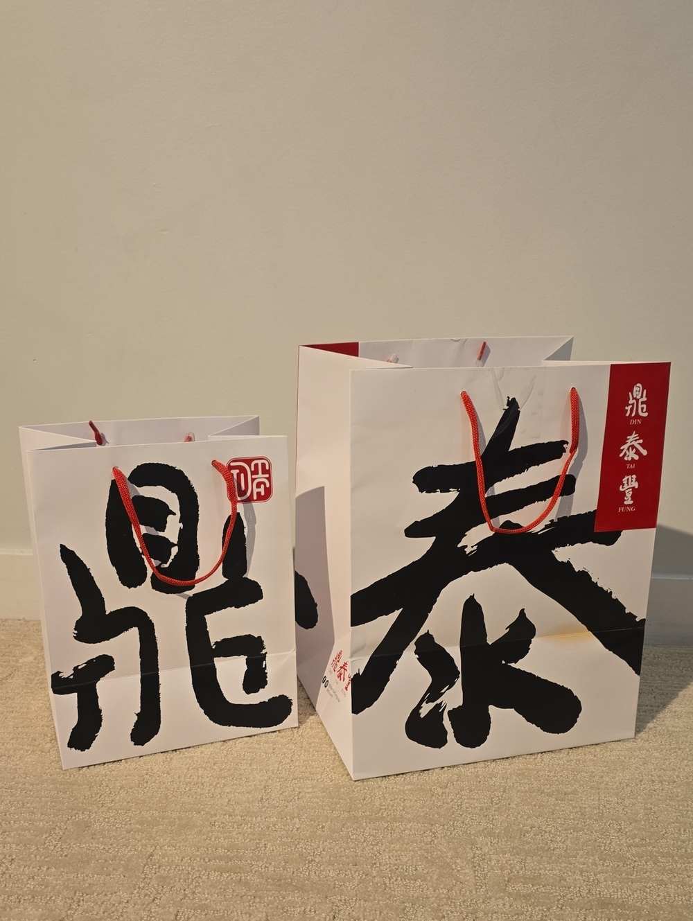 Ding Tai Feng White & Red Paper Tote Bag
